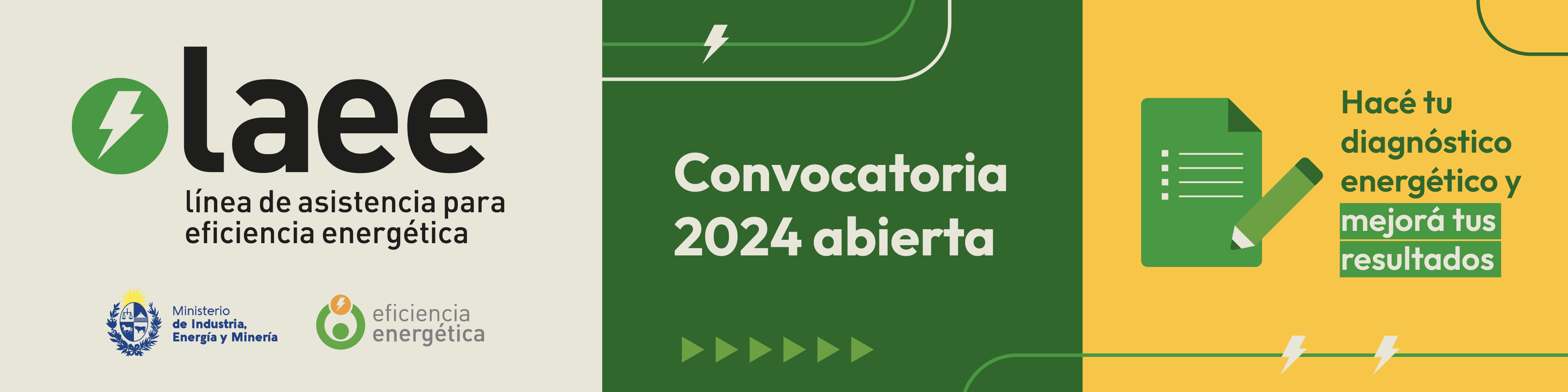 Convocatoria 2024 de la Línea de Asistencia para eficiencia energética